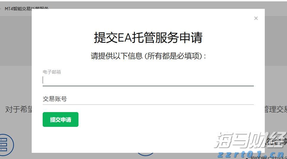 美银最新调查：创纪录比例基金经理认定美股已“太贵”！
