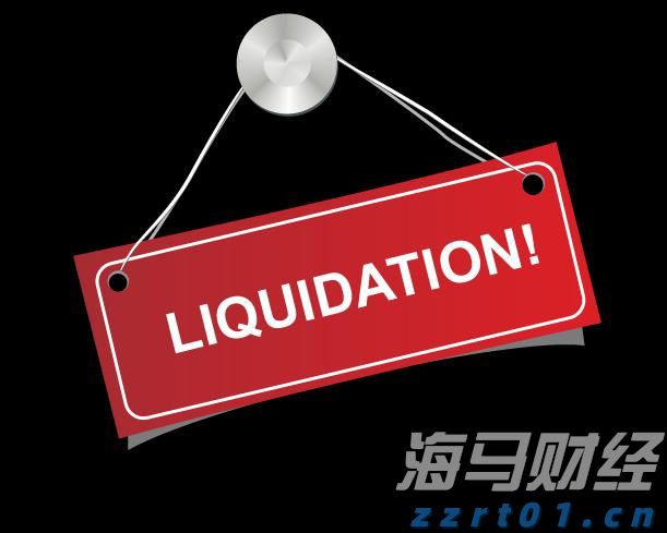 广州白云区山体滑坡现场搜救出第十名被困人员