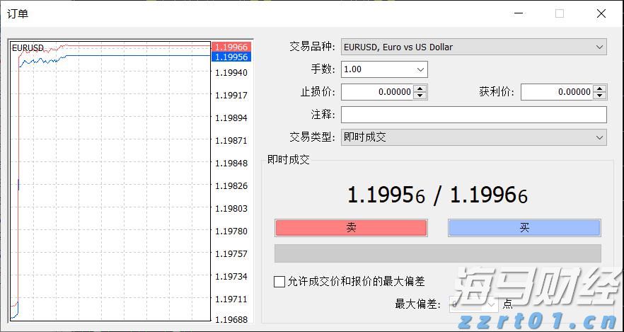 广湛高铁佛山段轨道工程取得关键进展