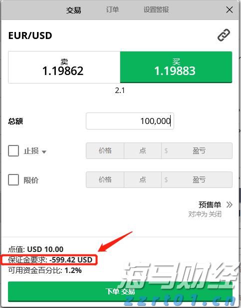 安徽第三产业就业人员比重超40%