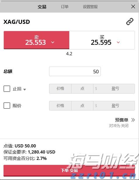 梅州市实现快递行业群团组织全覆盖