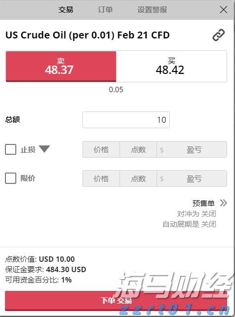 梅州市实现快递行业群团组织全覆盖