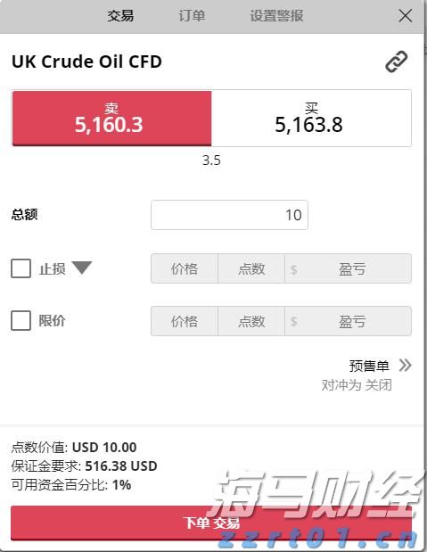 建行贵港分行民营企业贷款占比突破50%