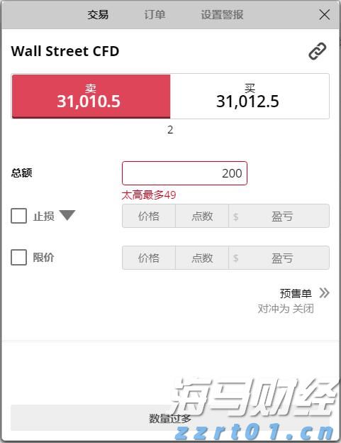 平安人寿安徽分公司反电诈宣传月：反诈是门必修课，筑牢防线守好责