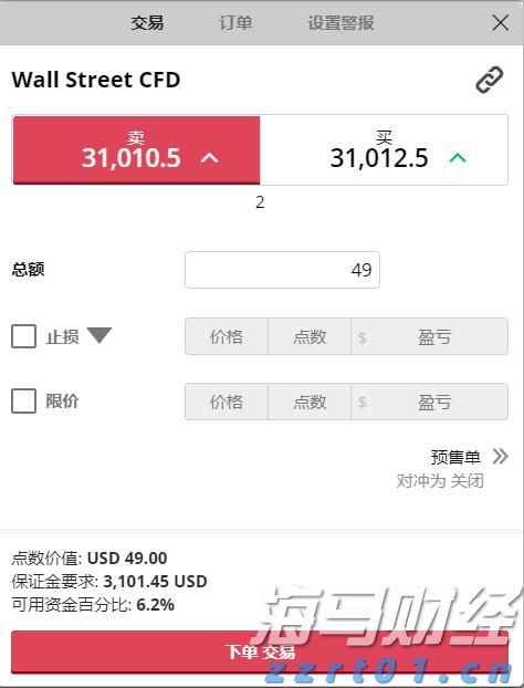 平安人寿安徽分公司反电诈宣传月：反诈是门必修课，筑牢防线守好责