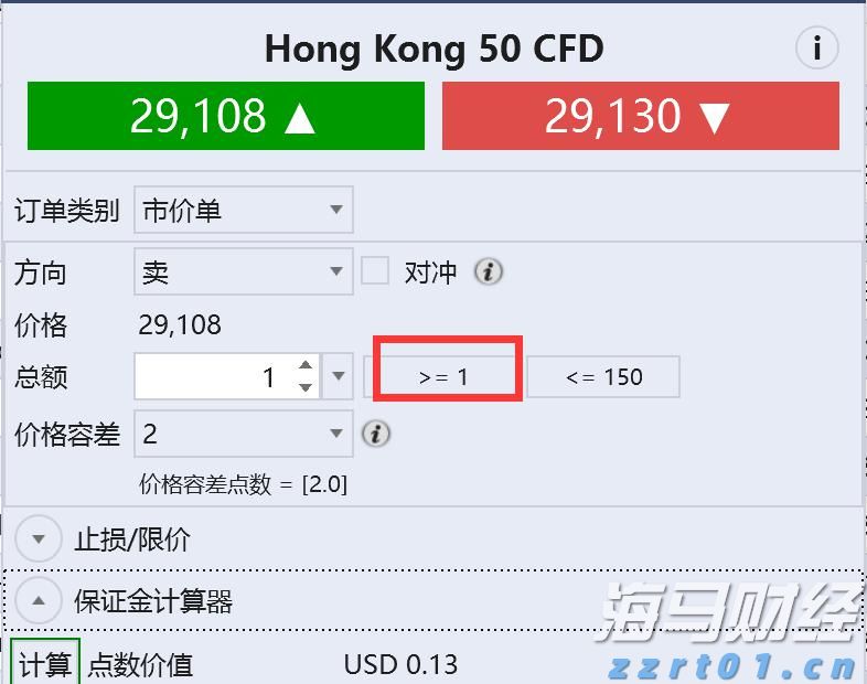 硅业分会：市场情绪积极，单晶硅片价格持续上涨