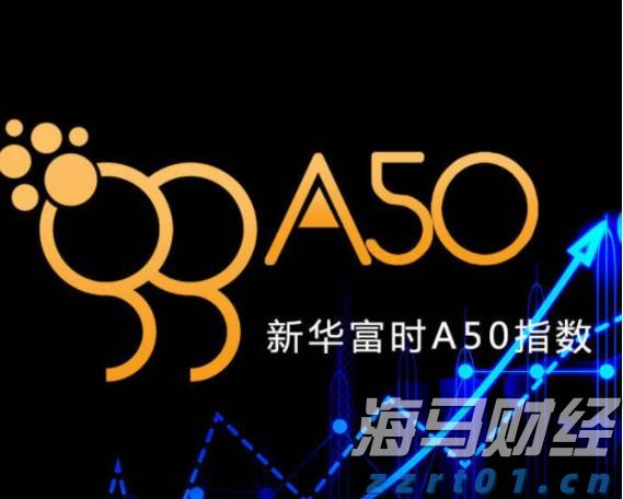 不让行人？罚200元记3分！集中整治“不礼让斑马线”行为 珠海交警将严查5个月！