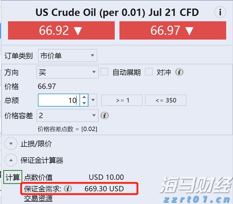 安徽部署开展重点领域广告监管“清风行动”