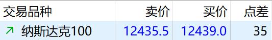 非法储存1吨柴油，广州白云一物流园物业被立案