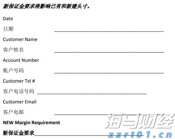 技术布局推动衬底领域的“台积电”：天岳先进（688234.SH,02631）的成长潜力