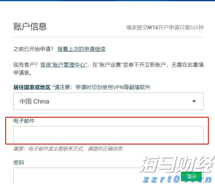 海南省市场监管局发布优化预包装食品生产日期和保质期标签标识倡议书
