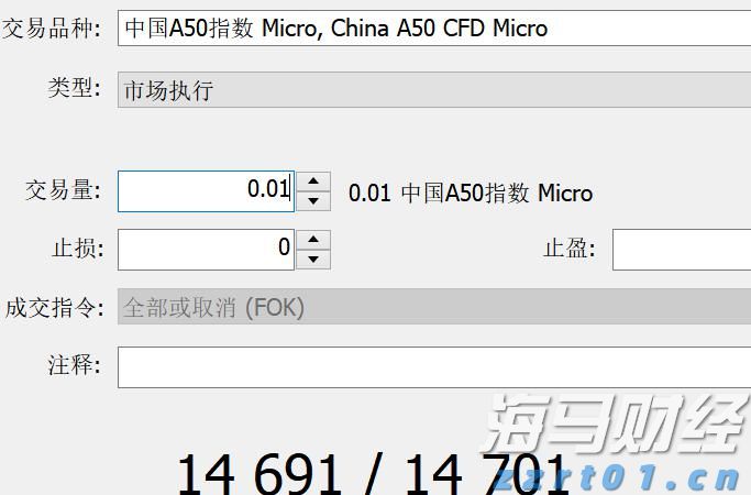 湛江一中田径队获4金2银4铜