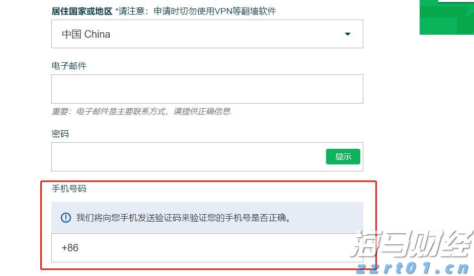 广东部署开展电动自行车及配件专项执法行动