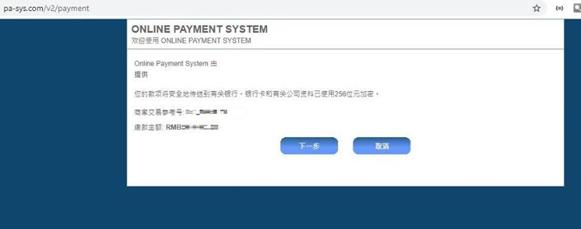 港股午评|恒生指数早盘涨0.19%     锂矿股涨幅靠前