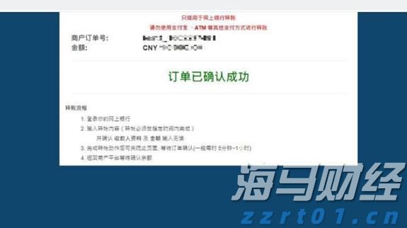 贵州协同8省市（区）建立酒类市场监管创新模式