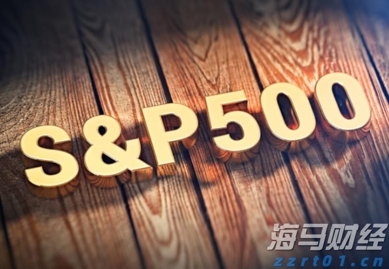 践行文明交通 让平安陪伴暑假