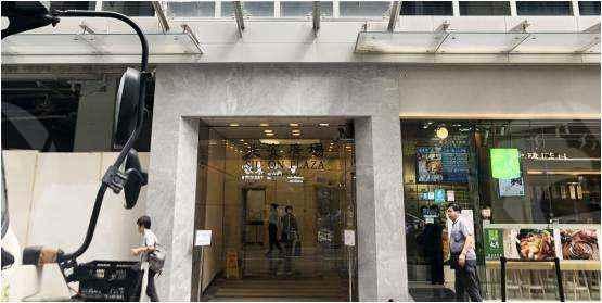 践行文明交通 让平安陪伴暑假