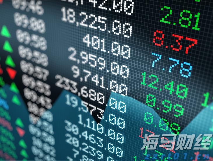 香港金管局：观察美联储未来的减息步伐 香港利率环境或有变动