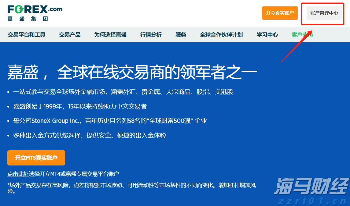 金建希被拘押，韩国宪政史首次出现“前总统夫妇同时被捕”