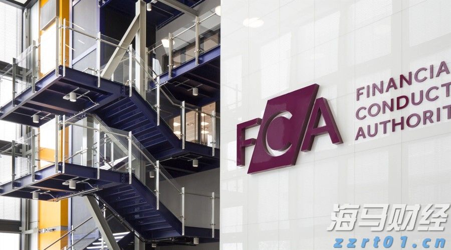 博通(AVGO.US)面临欧洲指控！收购VMware交易待审查