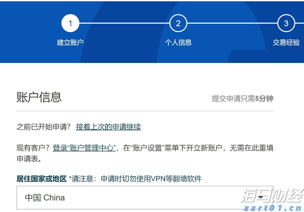 国金证券：A股市场热度维持在高位，两融活跃度创年内新高