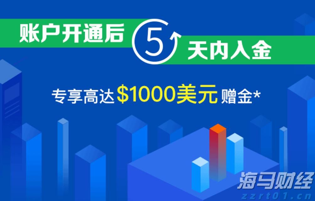中国人民银行副行长陶玲出席二十国集团财长和央行行长会议