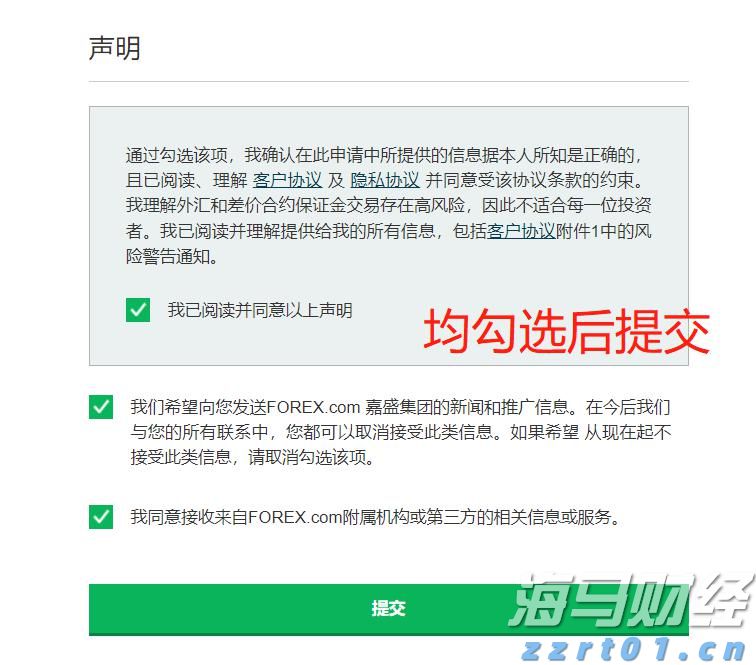 暑期孩子独自在家，这些风险隐患需注意