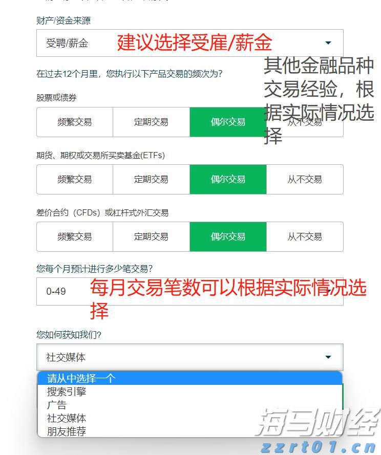暑假防诈骗 守牢“钱袋子”