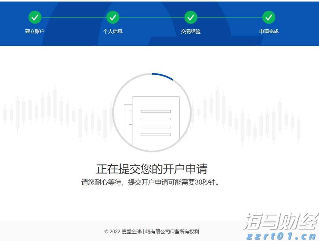 暑假防诈骗 守牢“钱袋子”