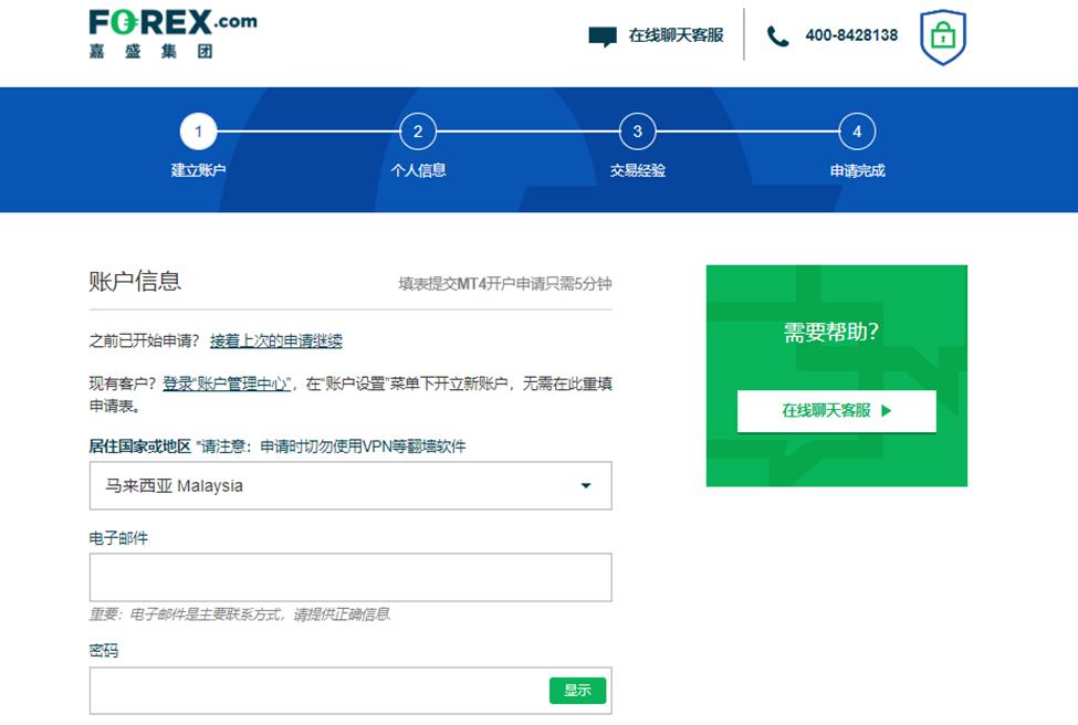 对冲基金Q2持仓分析：科技股成重点投资目标，巴菲特与Tepper加码联合健康（UNH.US）