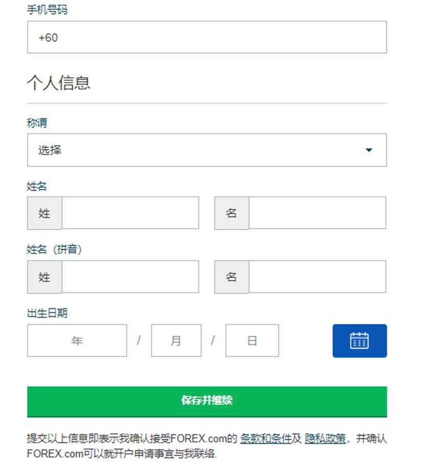 美国贸易逆差缩减至2023年最低，进口减少是主因
