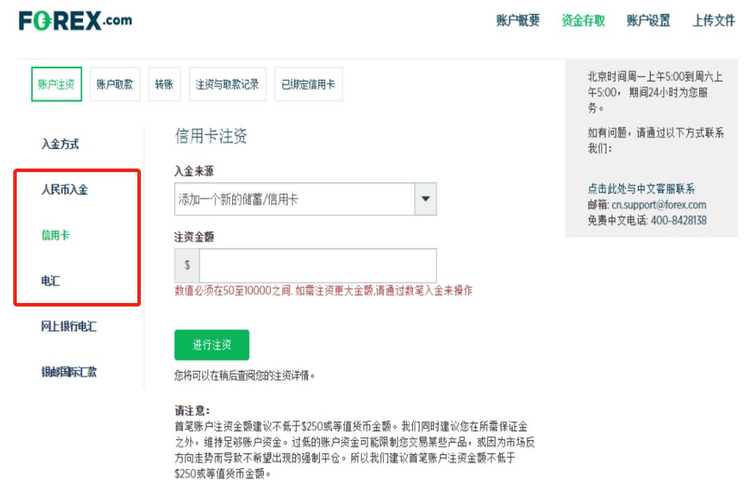 2025年中国网络文明大会将在安徽合肥举办 各项筹备工作基本就绪
