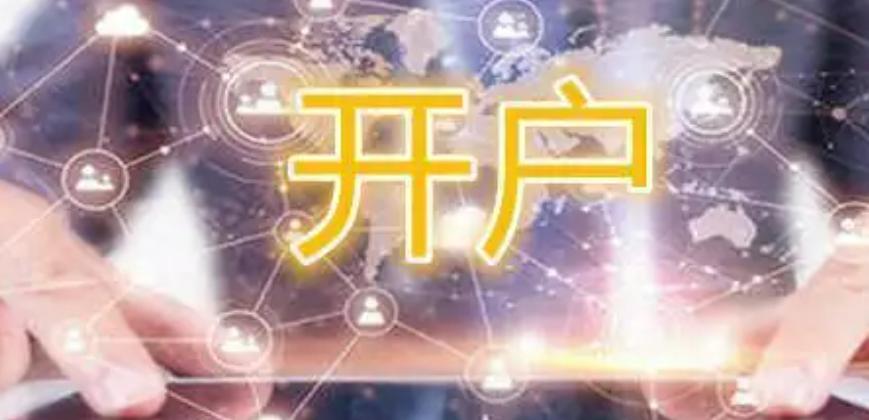 谷歌因滥用手机用户数据被判赔偿超3亿美元