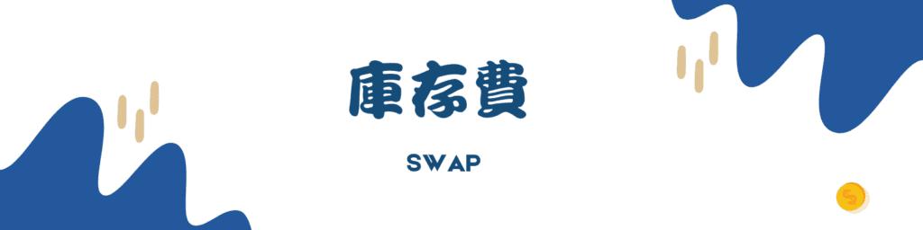港股概念追踪 | 生猪产业出现积极信号，供给收缩将推动猪价逐步上升（附概念股）