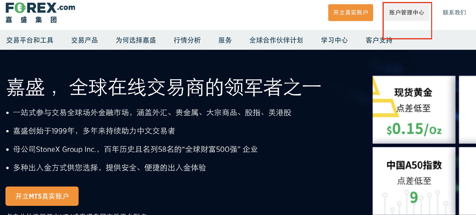 现代汽车与通用汽车(GM.US)合作开发五款新车型 应对中国市场竞争
