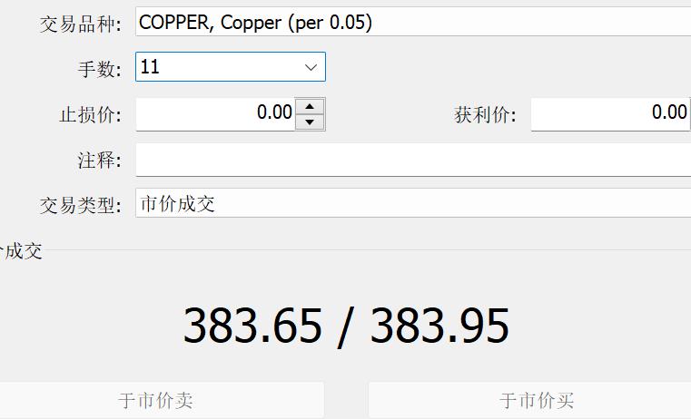 校长暖心寄语 为湛江高三学子高考助力