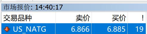 浙江省人大常委会党组副书记、副主任高兴夫接受中央纪委国家监委审查调查