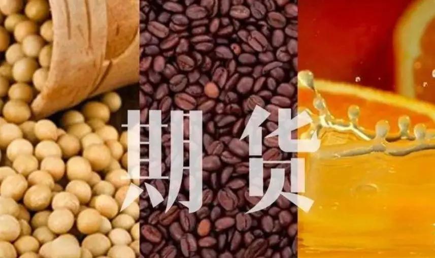 快讯丨朱会东主持召开贵港市涉重金属环境安全隐患排查整治工作领导小组第二次会议
