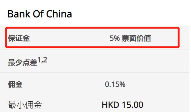 广西在建最大跨径斜拉桥平南特大桥主桥合龙