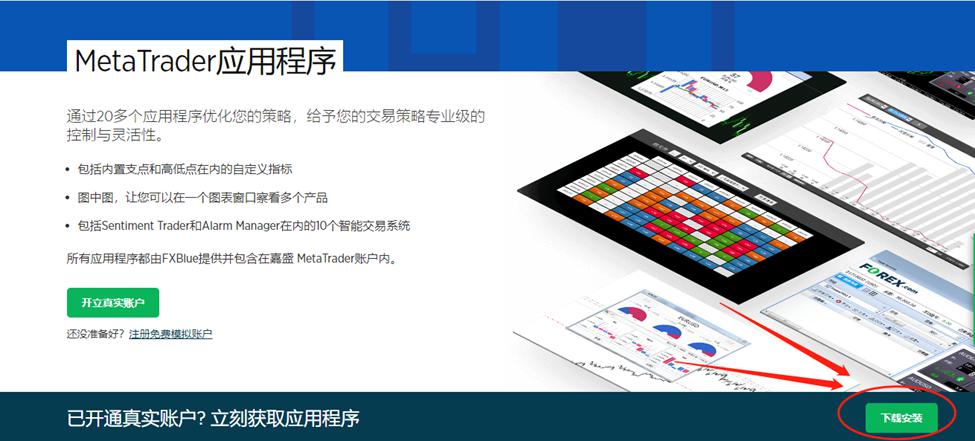 广西在建最大跨径斜拉桥平南特大桥主桥合龙