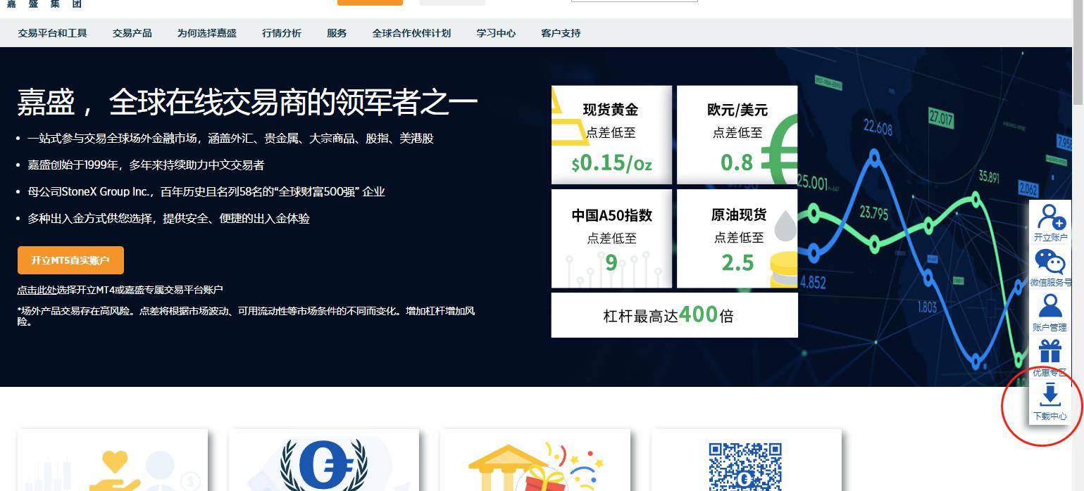 泰康人寿安徽分公司：收到“领导”要求转账的微信，你会怎么回复？