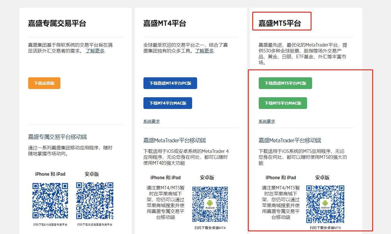 泰康人寿安徽分公司：收到“领导”要求转账的微信，你会怎么回复？