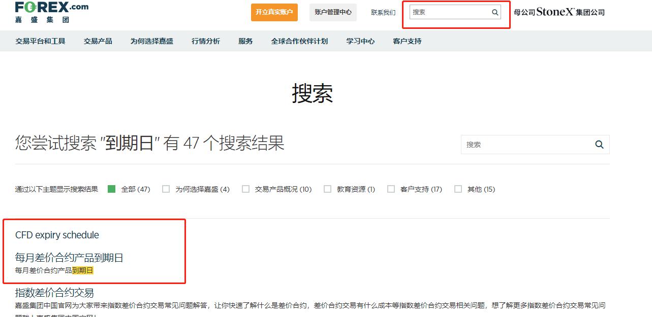 覃塘区多措并举为2086名高考考生保驾护航