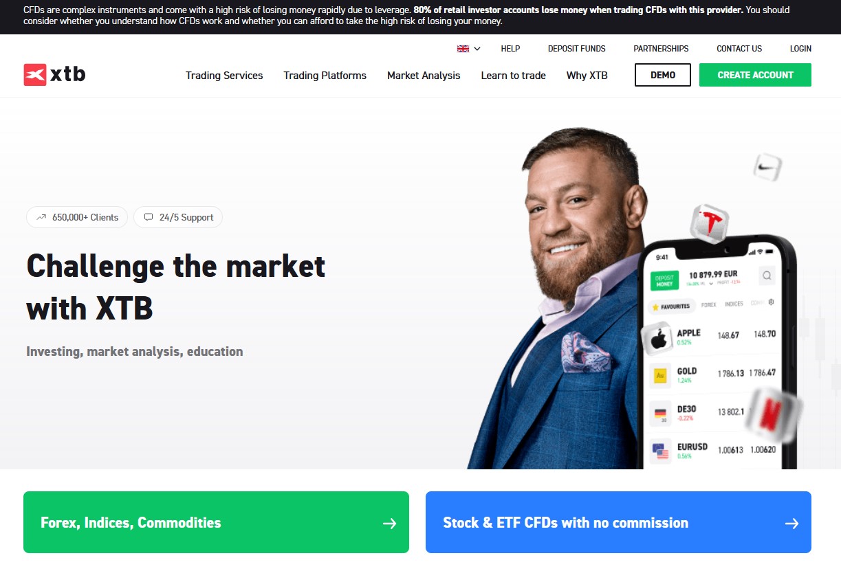 中信银行：加速科技成果转化落地 金融创新直达科技研发最前沿